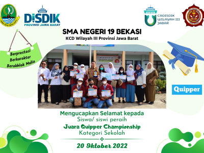 Quipper Championship